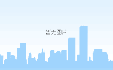 全温度误差曲线.png